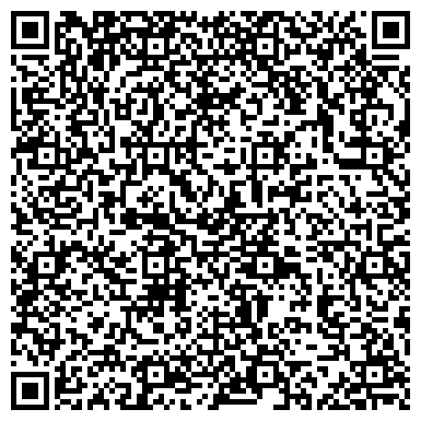 QR-код с контактной информацией организации Другая Интернет магазин Янтарь!
