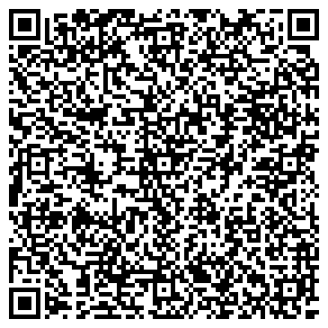 QR-код с контактной информацией организации Интернет-магазин "Смарагд"