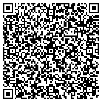QR-код с контактной информацией организации ООО "Хорда Групп"