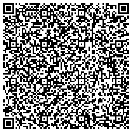 QR-код с контактной информацией организации Украинский НИИ лесного хозяйства и агролесомелиорации им.Г.Н.Высоцкого, ГП