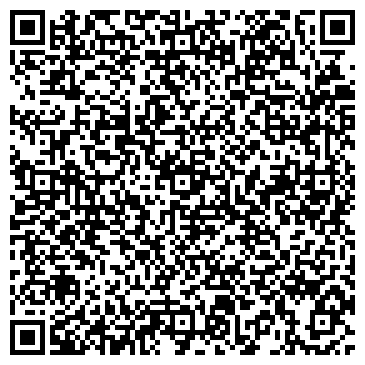 QR-код с контактной информацией организации Беллота-Украина, ООО