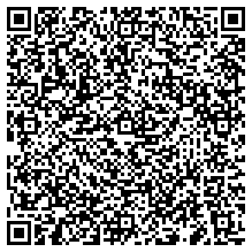QR-код с контактной информацией организации Водопад, ООО (Vodopad)