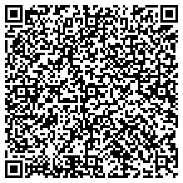 QR-код с контактной информацией организации ООО "Высокие Аграрные Технологии"