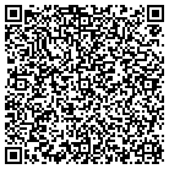 QR-код с контактной информацией организации Эко - Мульча