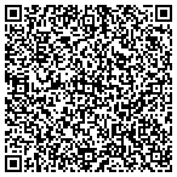 QR-код с контактной информацией организации Велс Органик, ООО