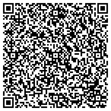 QR-код с контактной информацией организации Фреш Фуд Компани, ООО