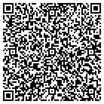 QR-код с контактной информацией организации Дары Природы, ООО