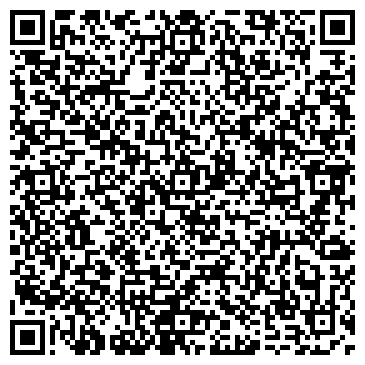 QR-код с контактной информацией организации Арад, ООО
