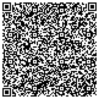 QR-код с контактной информацией организации Диканский межхозяйственный комбикормовый завод, ОАО