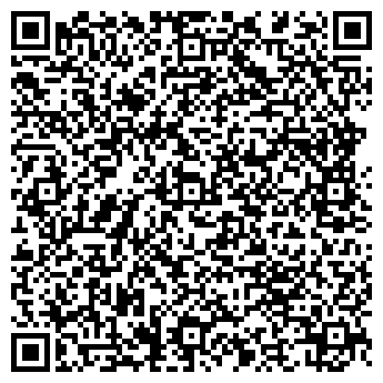 QR-код с контактной информацией организации Бондаренко,СПД