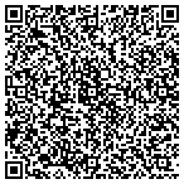 QR-код с контактной информацией организации Орлея, ПАО
