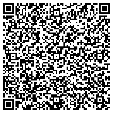 QR-код с контактной информацией организации Торговый Дом Змиевской, ООО