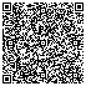 QR-код с контактной информацией организации Вероника, ФХ