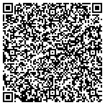 QR-код с контактной информацией организации Кайса Укр-тур, ООО