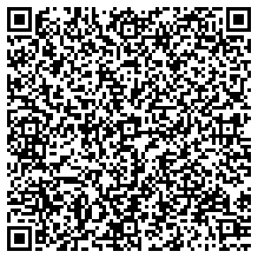 QR-код с контактной информацией организации Агрокомбинат Пуща-Водица, ГП