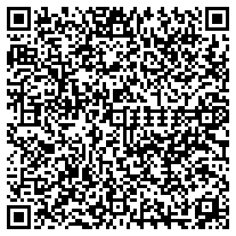 QR-код с контактной информацией организации Пегас - Украина (Пегас - Україна, ПП), ЧП