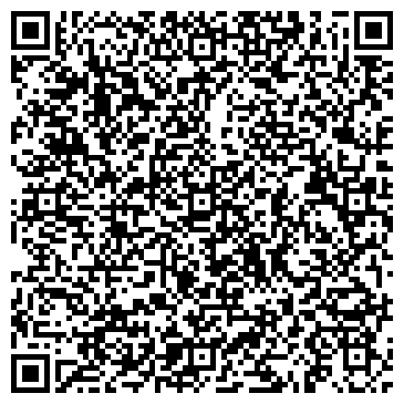 QR-код с контактной информацией организации Галицька картопля, ЧП