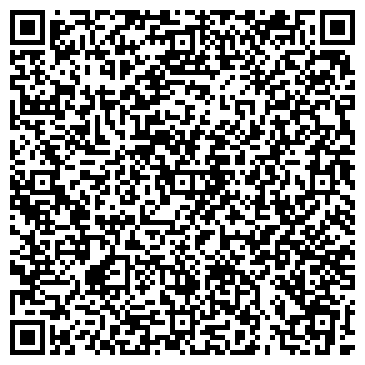 QR-код с контактной информацией организации Иида Текстиль, Компания (IIDA Textile)