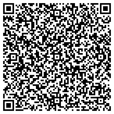 QR-код с контактной информацией организации Ларк Сидз Украина, ООО