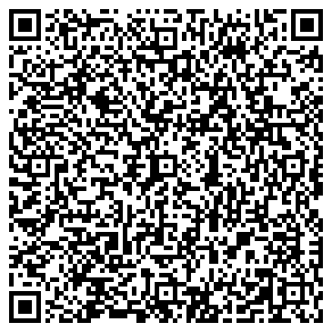 QR-код с контактной информацией организации Сталекс, ЧП