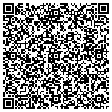 QR-код с контактной информацией организации Верещак, ЧП