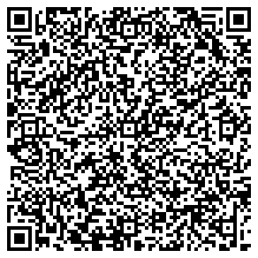 QR-код с контактной информацией организации Ольвия С, ФХ