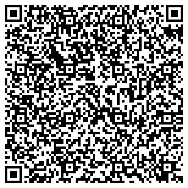 QR-код с контактной информацией организации Гусаровское Сельскохозяйственное, ООО