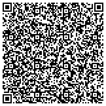 QR-код с контактной информацией организации Торговый Дом Теремок, ООО