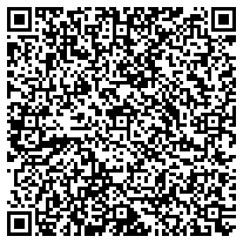 QR-код с контактной информацией организации Агротере, ООО
