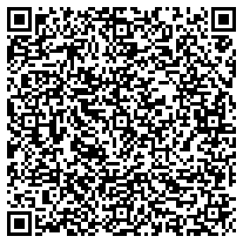 QR-код с контактной информацией организации Арис групп, ЧП