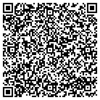 QR-код с контактной информацией организации Верона, ООО