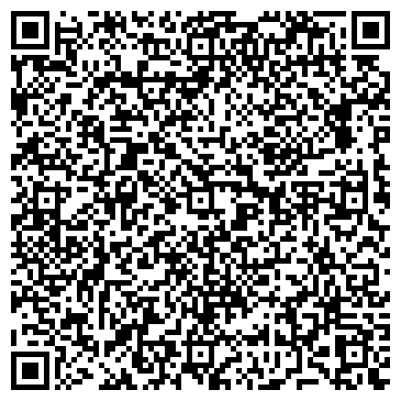 QR-код с контактной информацией организации Агро Фуд Транс, ООО