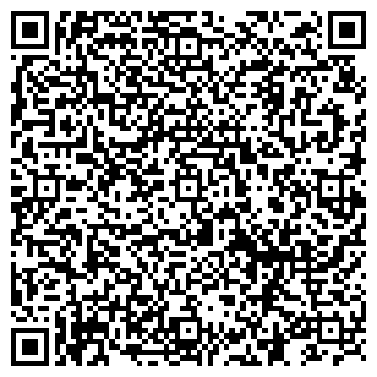 QR-код с контактной информацией организации Жереди (Jeredi), ЧП