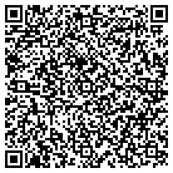 QR-код с контактной информацией организации Гермес премиум, ООО
