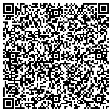 QR-код с контактной информацией организации ООО «Нара Авто»