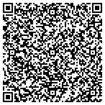 QR-код с контактной информацией организации Караван, Интернет-магазин