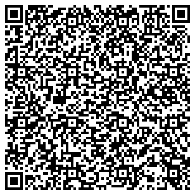 QR-код с контактной информацией организации Плодопитомник Летичев сад, ООО