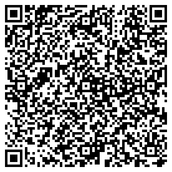 QR-код с контактной информацией организации Тмин, ЧП