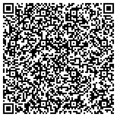 QR-код с контактной информацией организации Бучачагрохлебпром, ООО (ТМ ГАДЗ)