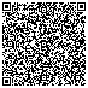 QR-код с контактной информацией организации Виноградова, ЧП