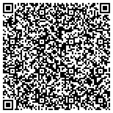 QR-код с контактной информацией организации Гибридные семена Торговый Дом, ООО