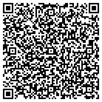 QR-код с контактной информацией организации Капанжи, ЧП