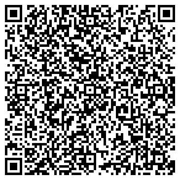 QR-код с контактной информацией организации Штрубе Украина ГМБХ, ООО