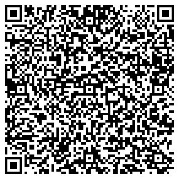 QR-код с контактной информацией организации Комторгинвест, ООО