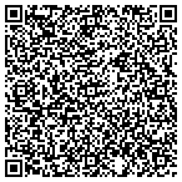 QR-код с контактной информацией организации Агромагазин Бонус, ООО