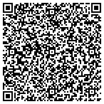 QR-код с контактной информацией организации Кахиль Ко,ЧП (Kahil Co)