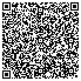 QR-код с контактной информацией организации ПЕРЕКРЁСТОК