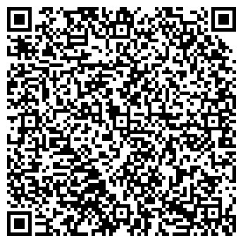 QR-код с контактной информацией организации Штерн Агро Украина, ООО