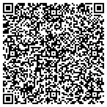 QR-код с контактной информацией организации Служба доставки цветов Львов, ЧП
