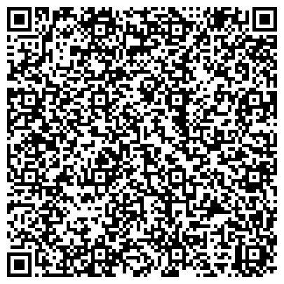 QR-код с контактной информацией организации Агрофилд (Представительство в г. Харькове), ООО